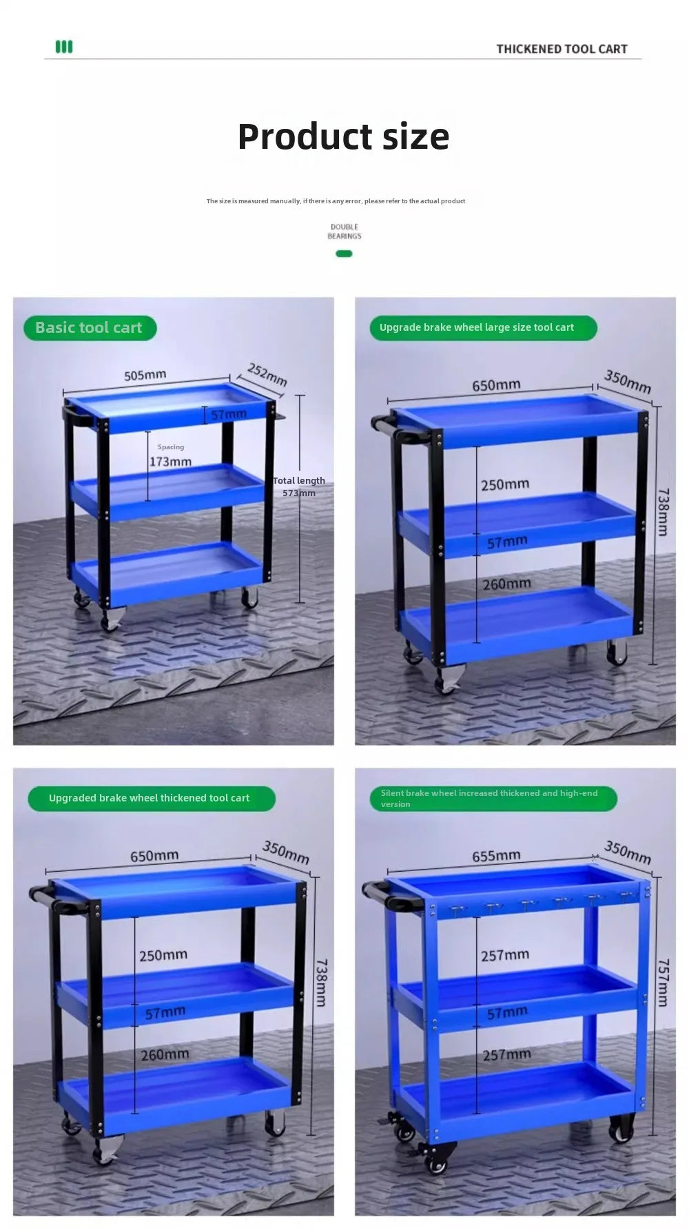 BaoLian Mechanical Workshop ToolsCart Tool Trolley With Brake Wheels Toolbox Cabinet Organizer Holder Garage Workbench Racks