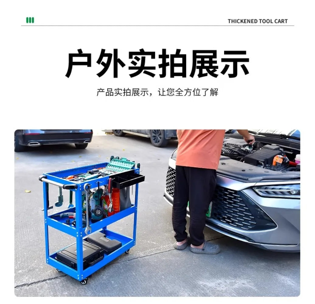 BaoLian Mechanical Workshop ToolsCart Tool Trolley With Brake Wheels Toolbox Cabinet Organizer Holder Garage Workbench Racks